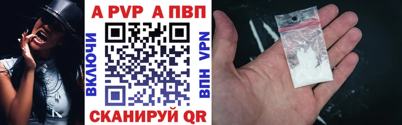Виды наркотиков купить Канск Конопля  АМФ  Экстази  Меф  Галлюциногенные грибы  COCAIN  Alpha-PVP 