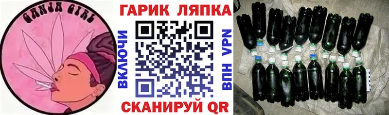 Гашиш убойный  Канск 