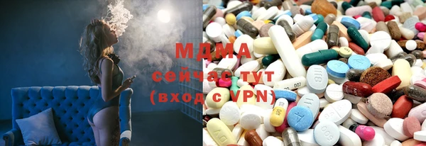 меф Аша
