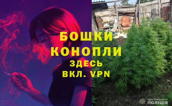 гашишное масло Надым