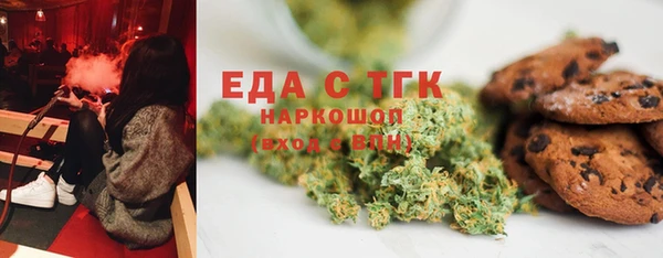 дурь Бежецк