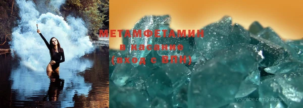 меф Аша