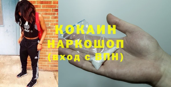 наркотики Заполярный