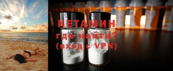 не бодяженный Бабаево