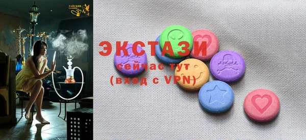 a pvp Зарайск