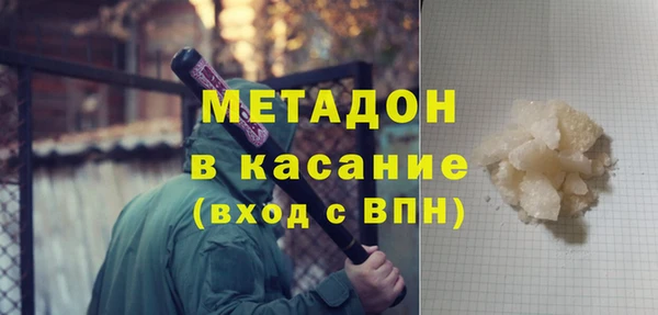 наркотики Заполярный