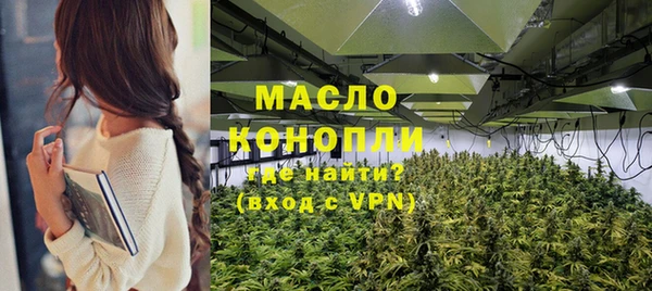 наркотики Заполярный