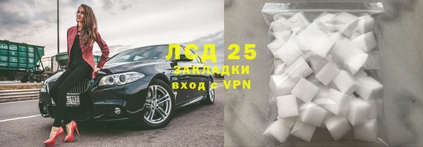 a pvp Зарайск