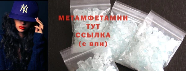 наркотики Заполярный