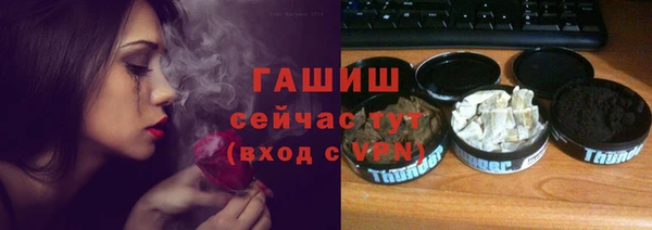 a pvp Зарайск
