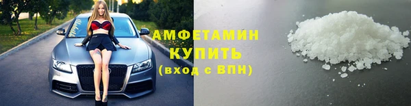 метадон Вязники