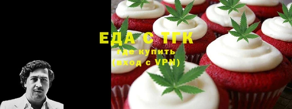 a pvp Зарайск