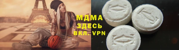 a pvp Зарайск