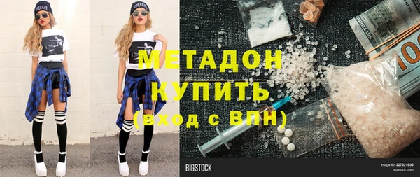 не бодяженный Бабаево