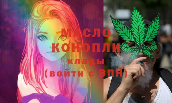 a pvp Зарайск