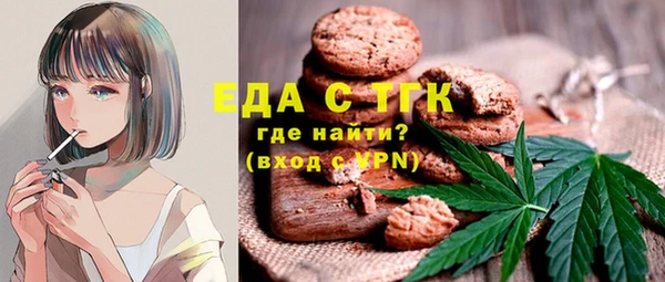 наркотики Заполярный