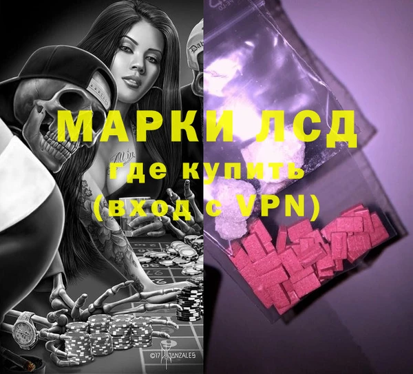 прущая мука Михайлов