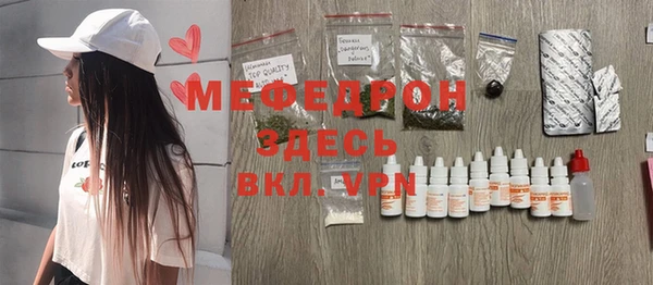 марки nbome Навашино