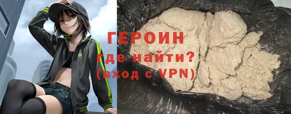 не бодяженный Бабаево