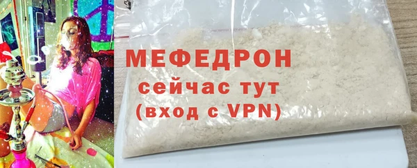 синтетический гашиш Наволоки