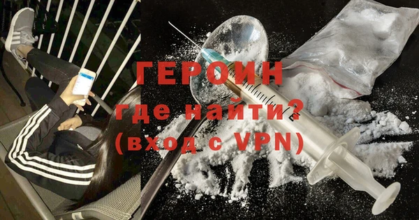 меф Аша