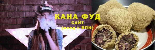 меф Аша