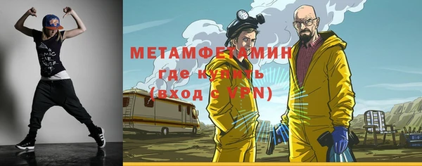 не бодяженный Бабаево
