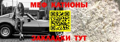 MDMA Волжск