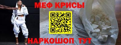MDMA Волжск