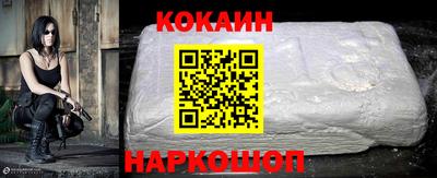 каннабис Волжский
