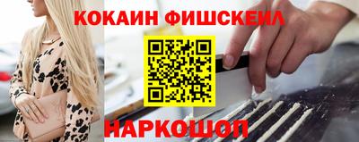 MDMA Волжск