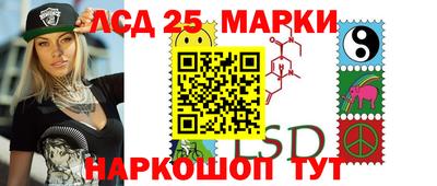герыч Абакан