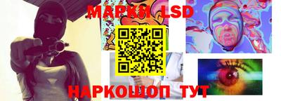 MDMA Волжск