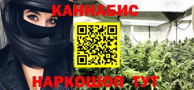 MDMA Волжск