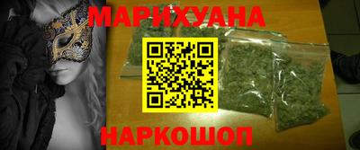 MDMA Волжск