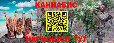 MDMA Волжск