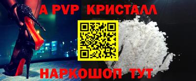MDMA Волжск