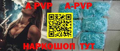 кокаин VHQ Азнакаево