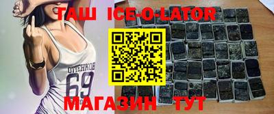 MDMA Волжск