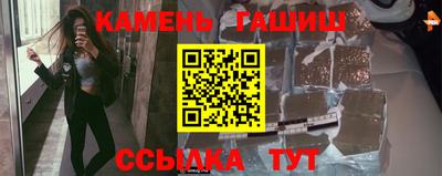 MDMA Волжск