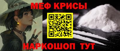 MDMA Волжск