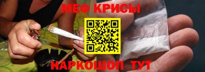 MDMA Волжск