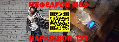 MDMA Волжск